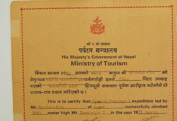 Diploma NepalÃ­ que certifica el ascenso al Dhaulagiri 1979 - G. Ariz